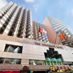 Otel The Kimberley, Hong Kong