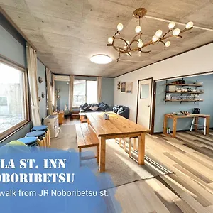 別荘 Sola St 2min Walk From Station 登別市