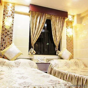 New Chung King Mansion - Tower C Guest house
