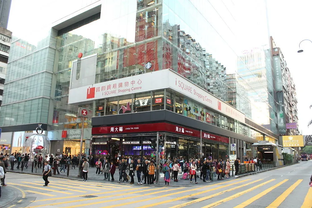 **** 酒店 芬名酒店 香港 中国